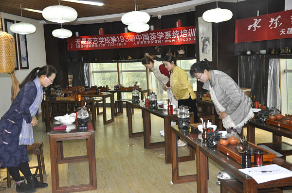 茶艺师培训：提升生活品质的必修课